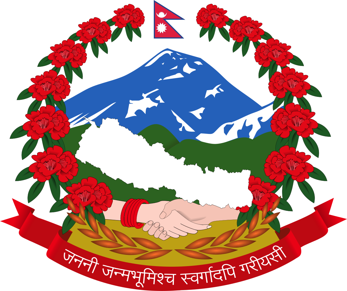 Nepal_Gov